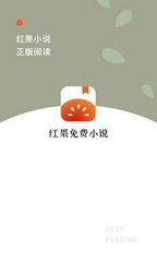 英亚app官方网站